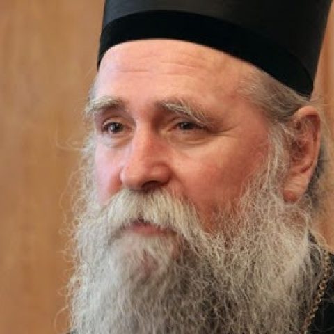јоаникије