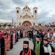 молебан подгорица