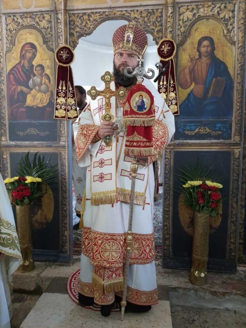 Архиепископ јужненски Диодор