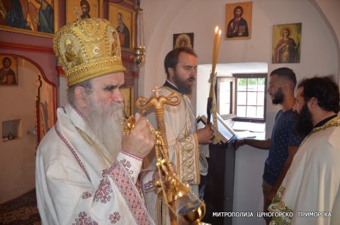 Митрополит Добрска ћелија