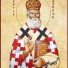 Свети Петар Дабробосански