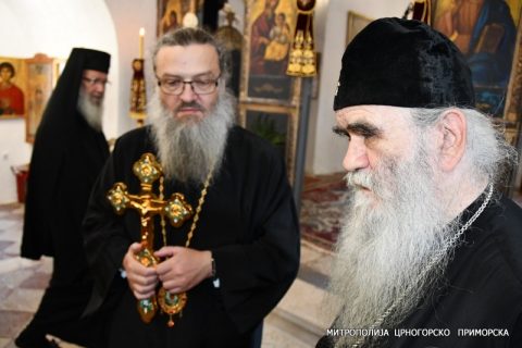 Владика запорошки УПЦ Лука посјетио Цетињски манастир Cetinjski Manastir