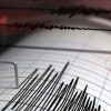 Seismos