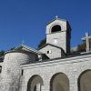 Cetinjski manastir