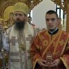 Eparhija Bihaćko petrovačka