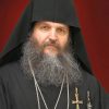 Episkop austrijsko švajcarski g. Andrej (Ćilerdžić)