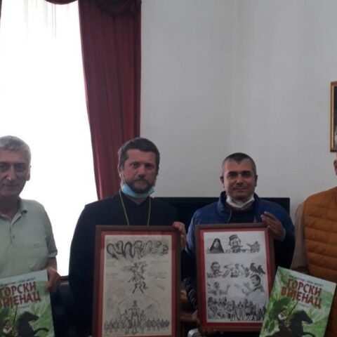 Горски вијенац у стрипу