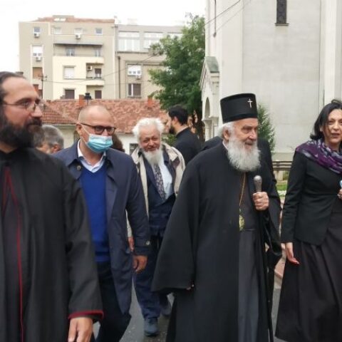 Изложба Патријарх