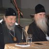 Vladika Atanasije