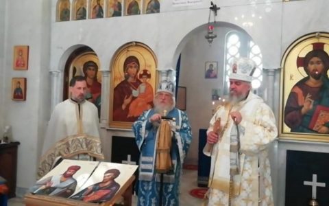 Буенос Аирес помен
