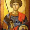 Đurđic,