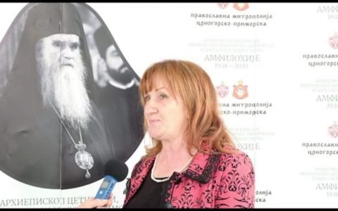 Јелица Стојановић