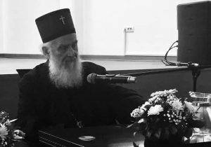 Патријарх Иринеј