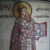 Sveti Arsenije Sremac