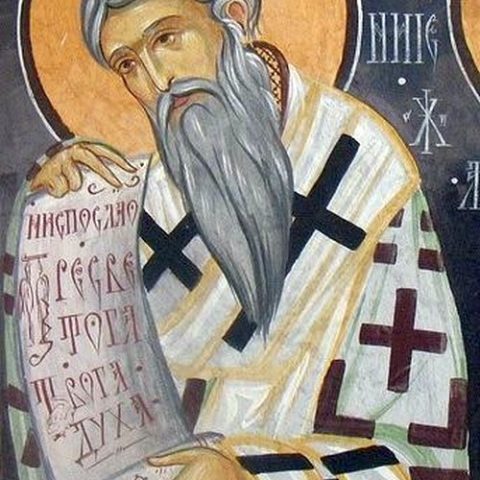Свети Арсеније Сремац