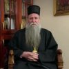 Vladika Joanikije
