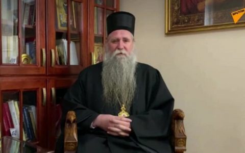 Vladika Joanikije