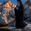Катедра: Проф. др Владан Бартула – “Митрополит Амфилохије и средњовјековна књижевност” Fot Mitropolita Monah Ignatie Alekseev