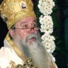 Mitropolit Hrizostom