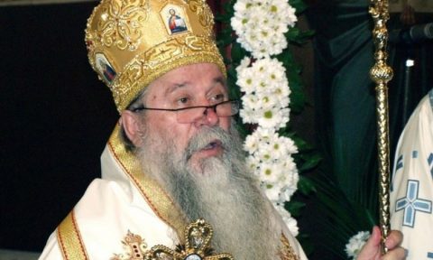 Митрополит Хризостом