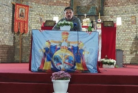 Н. Дугалић Врбас