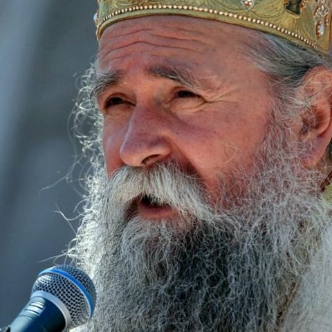 Владика Јоаникије
