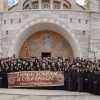 V Mitropolit Amfilohije Na Liturgiji U Sabornom Hramu Ne Donosite Zakone Koji Radjaju Bezakonje Mrznju I Diobe U Crnoj Gori