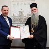 Jan 2021 Nagrada 21 Jul Dodjeljena Vladici Joanikiju