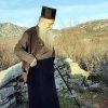 Jan 2021 Posjeta Vladike Joanikija Svetilistu Na Martinickoj Gradini
