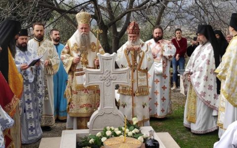 Episkopi Joanikije i Jovan u Dajbabama služili pomen ocu Luki (Aniću)