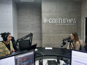 Gost Branka Calasan