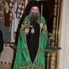 Mitropolit Porfirije (Perić)