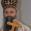 Porfirije