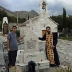 Вујке