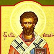 Sveti Apostol Timotej