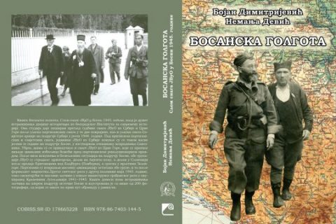 Bosanska Golgota