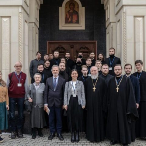 Међународна научно теолошка конференција „Бог човјек свијет“ у Москви