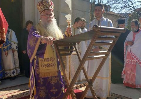Oproštajno slovo Patrijarha srpskog g. Porfirija