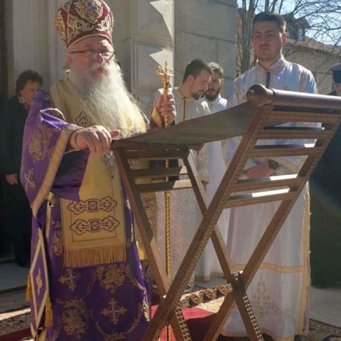 Опроштајно слово Патријарха српског г. Порфирија