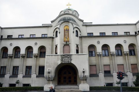 Патријаршија