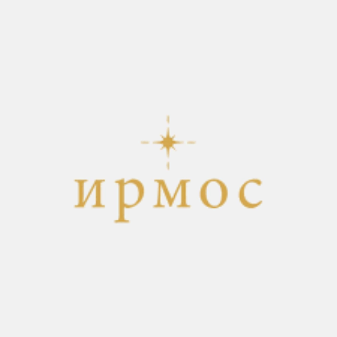 ирмос