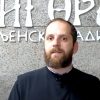 Otac Pavle Bozovic