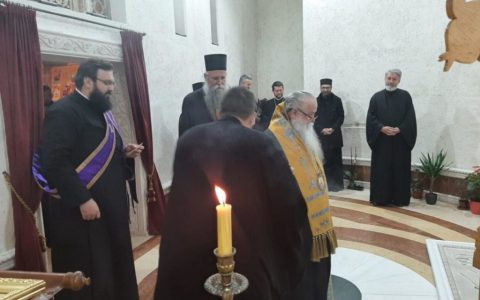 Помен Митрополиту