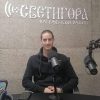 Strahinja Živaljević