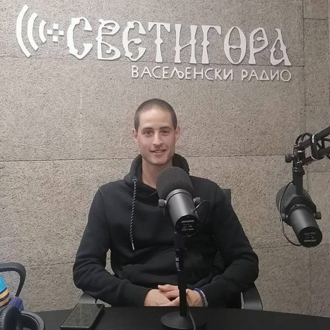 Страхиња Живаљевић