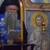Vladika Joanikije služio Prvo bdenije