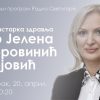 dr Jelena Borovinić Bojović