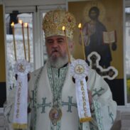 Епископ Кирило Острог