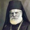 Episkop Platon (svetovno ime Milivoje)