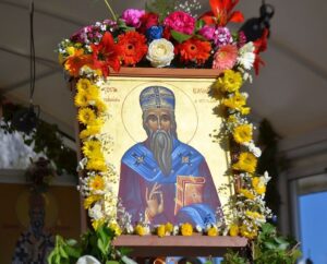 Ostrog Sveti Vasilije